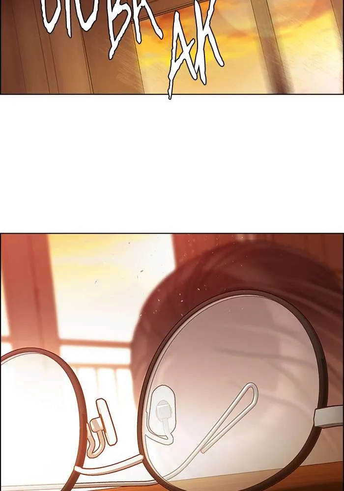 Read DICE ID Manga Online