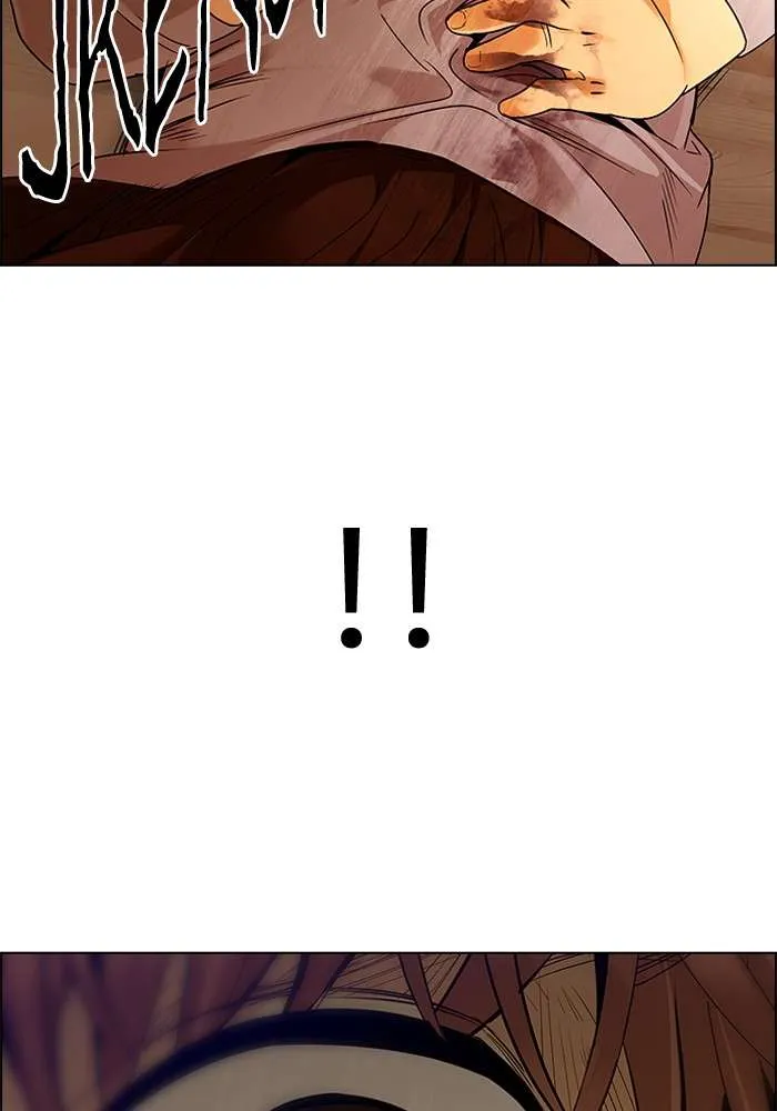 Read DICE ID Manga Online