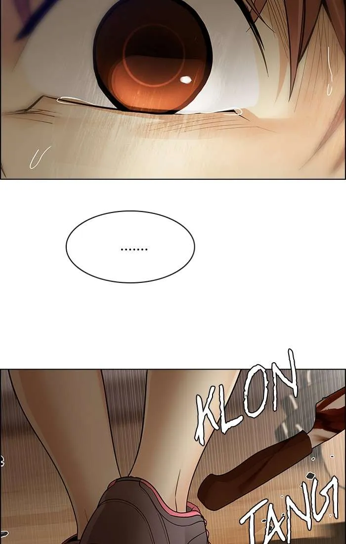 Read DICE ID Manga Online