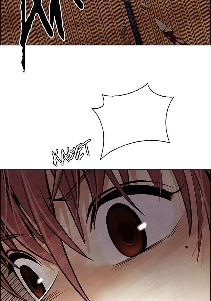 Read DICE ID Manga Online