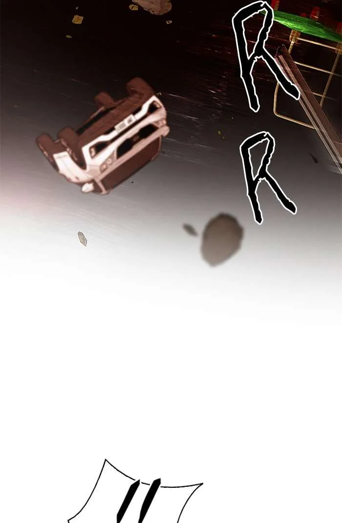 Read DICE ID Manga Online