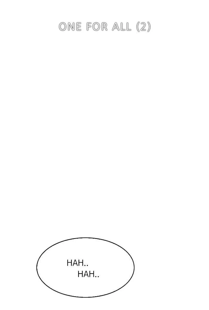 Read DICE ID Manga Online