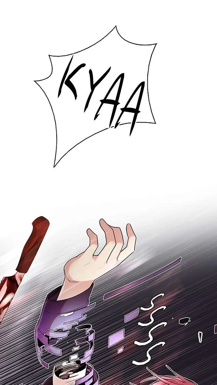 Read DICE ID Manga Online
