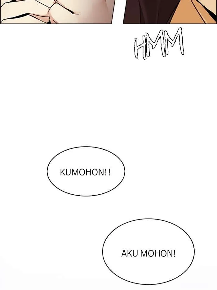 Read DICE ID Manga Online