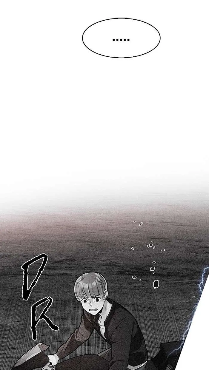 Read DICE ID Manga Online