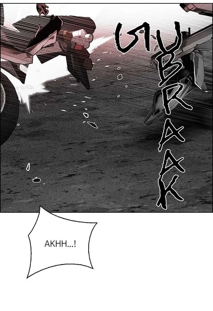 Read DICE ID Manga Online