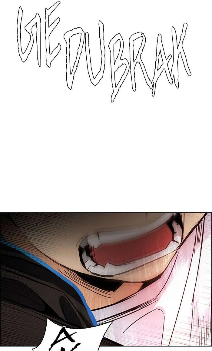 Read DICE ID Manga Online