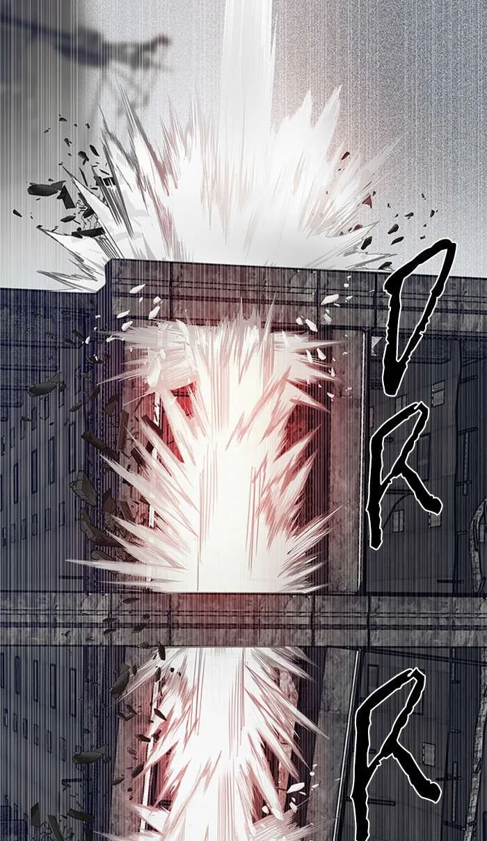Read DICE ID Manga Online