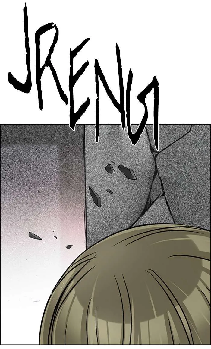 Read DICE ID Manga Online