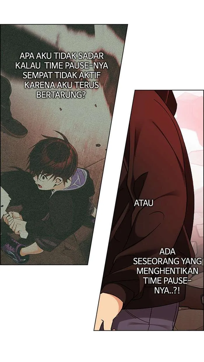 Read DICE ID Manga Online