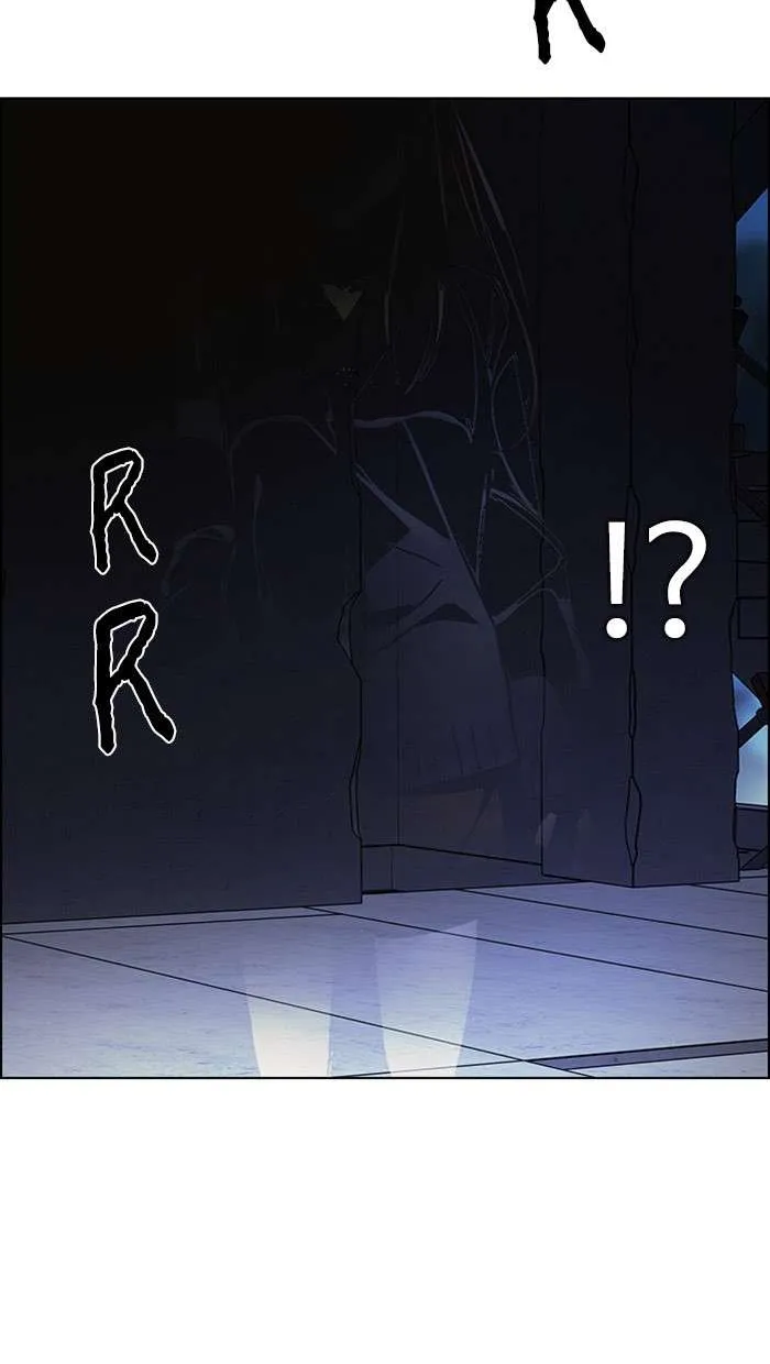 Read DICE ID Manga Online