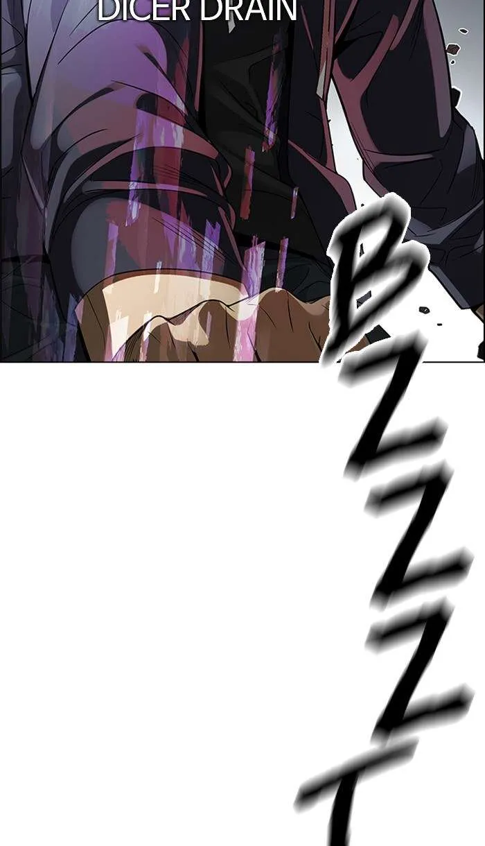 Read DICE ID Manga Online