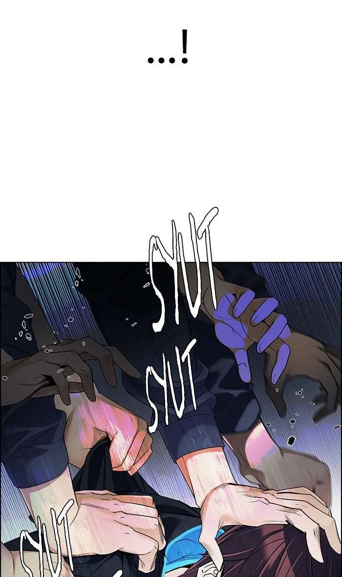 Read DICE ID Manga Online