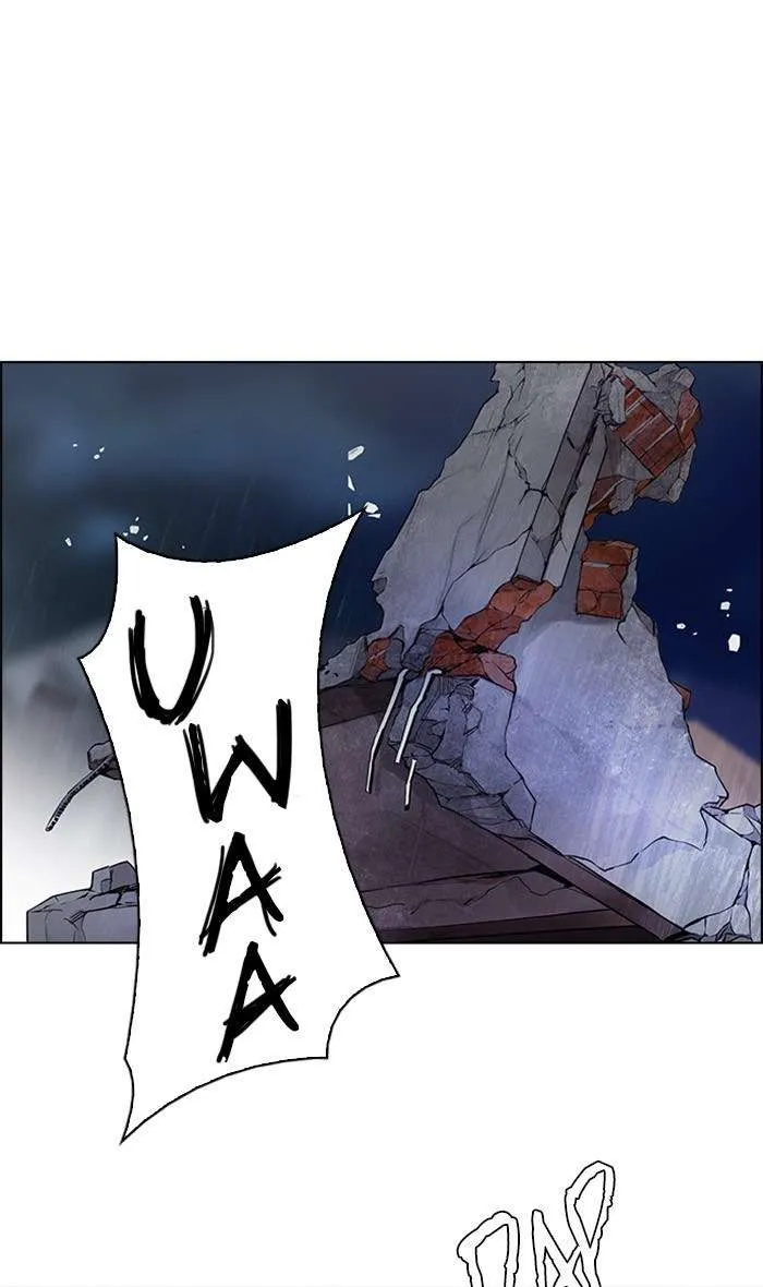 Read DICE ID Manga Online