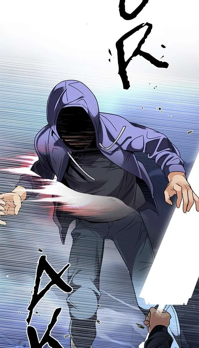 Read DICE ID Manga Online