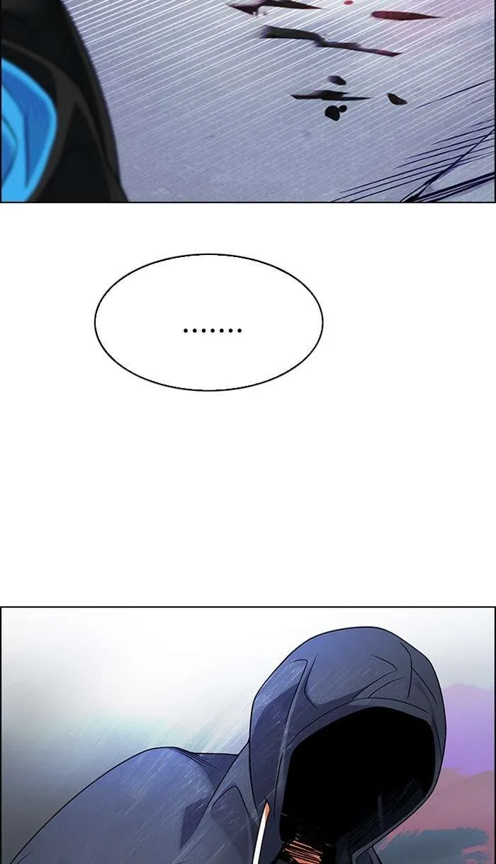 Read DICE ID Manga Online
