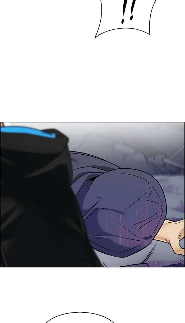 Read DICE ID Manga Online
