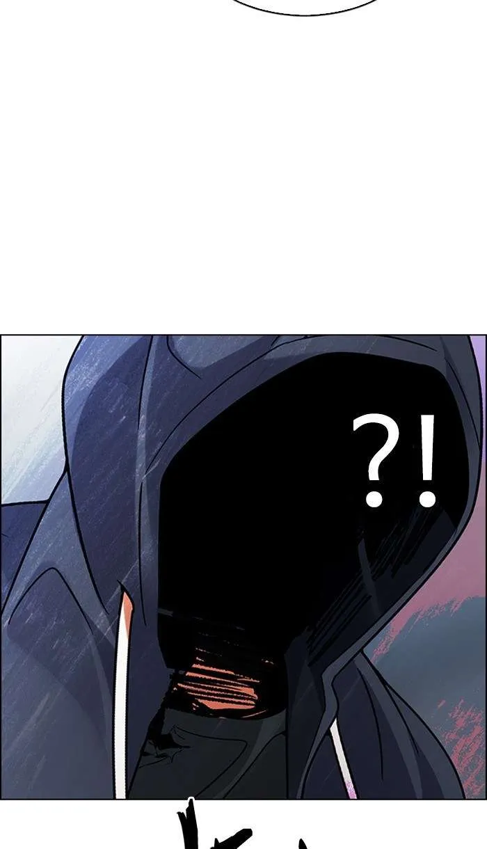 Read DICE ID Manga Online