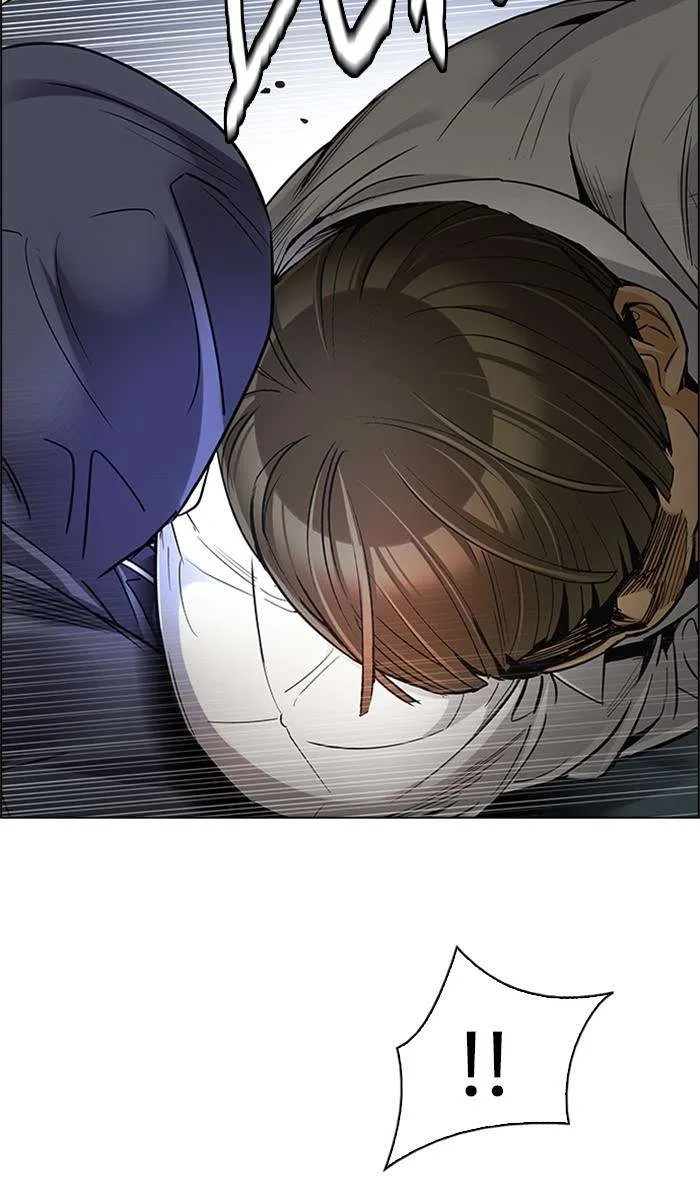 Read DICE ID Manga Online