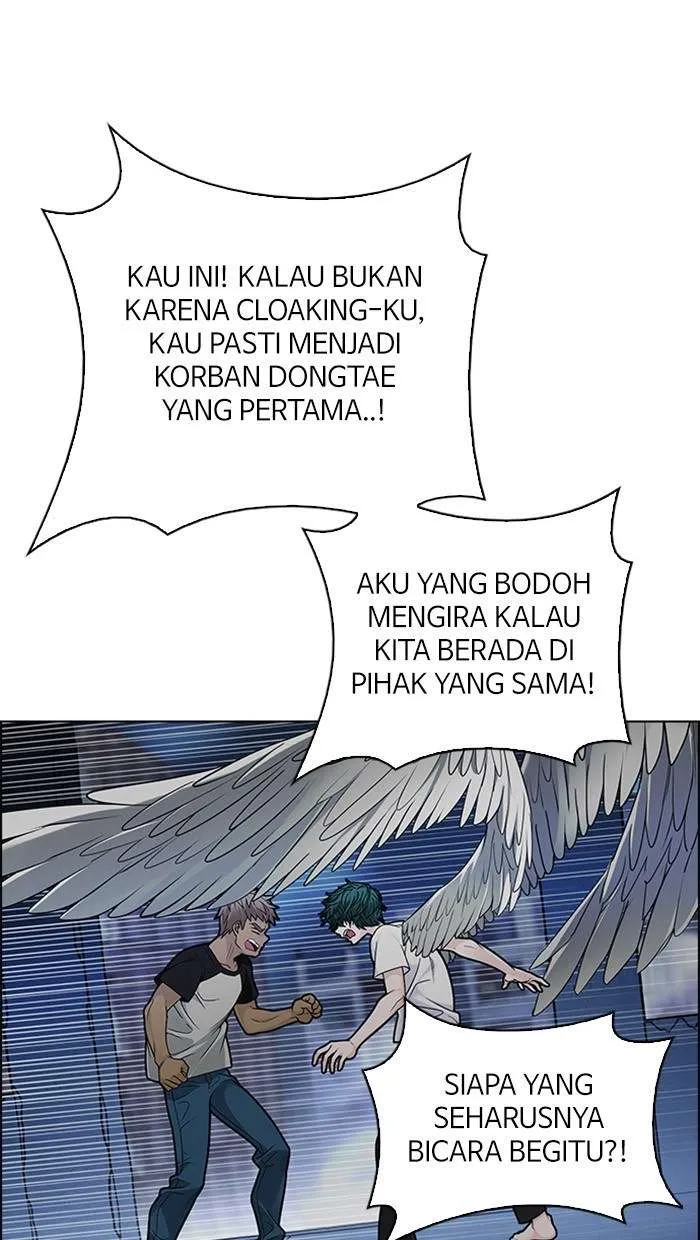 Read DICE ID Manga Online