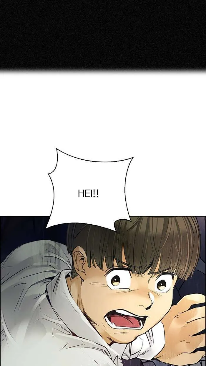 Read DICE ID Manga Online