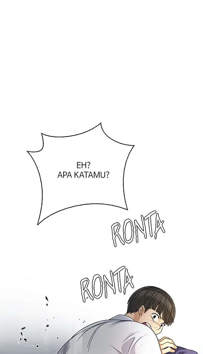 Read DICE ID Manga Online