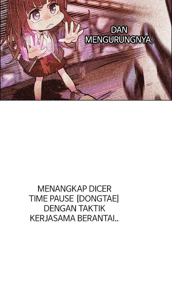 Read DICE ID Manga Online