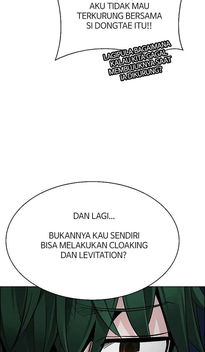 Read DICE ID Manga Online