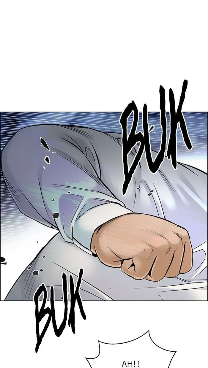 Read DICE ID Manga Online