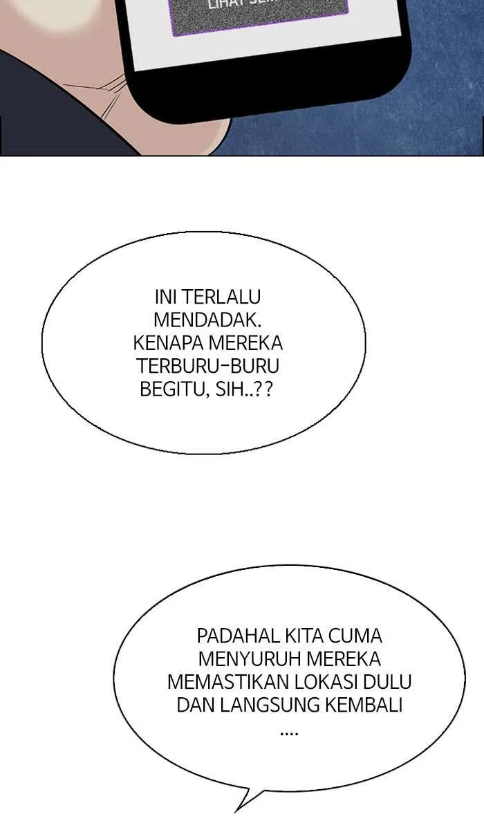 Read DICE ID Manga Online