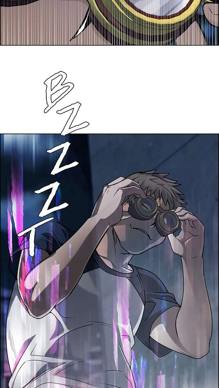 Read DICE ID Manga Online