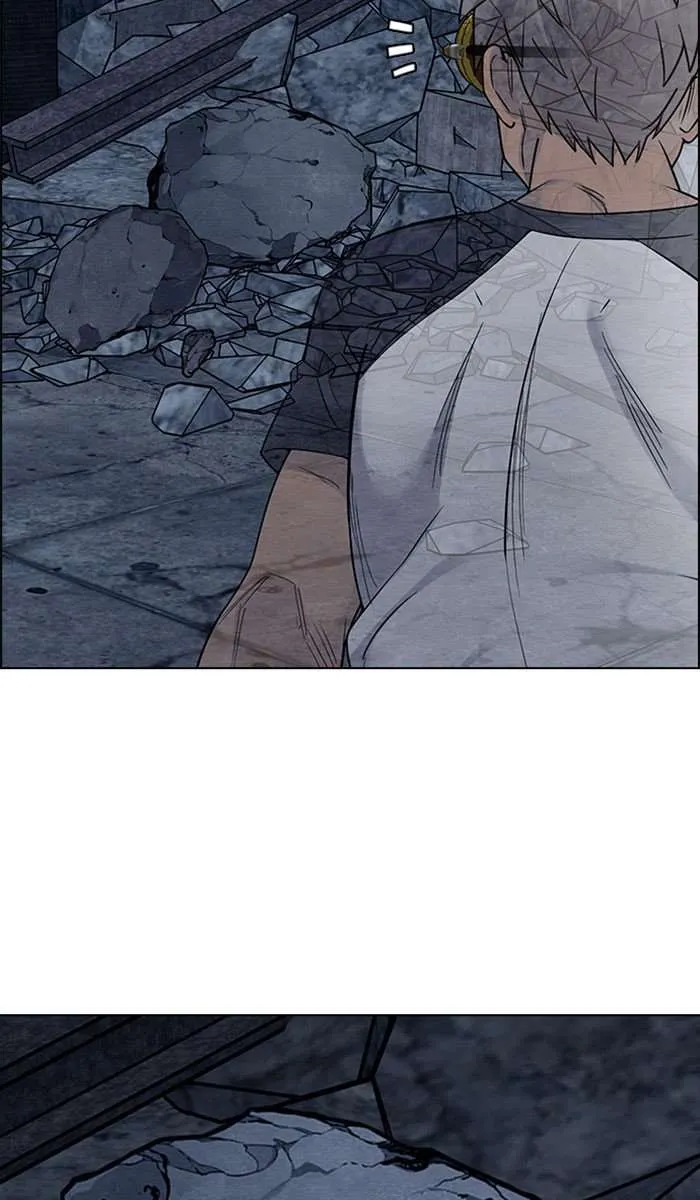 Read DICE ID Manga Online