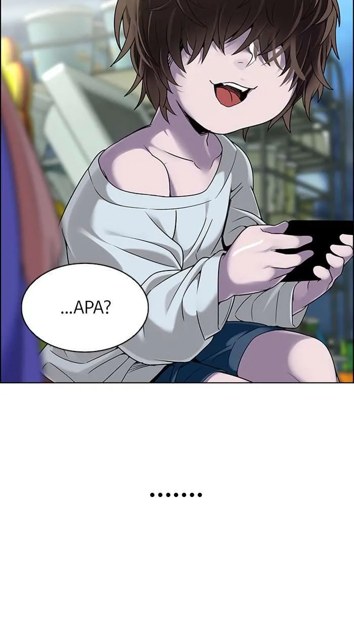 Read DICE ID Manga Online