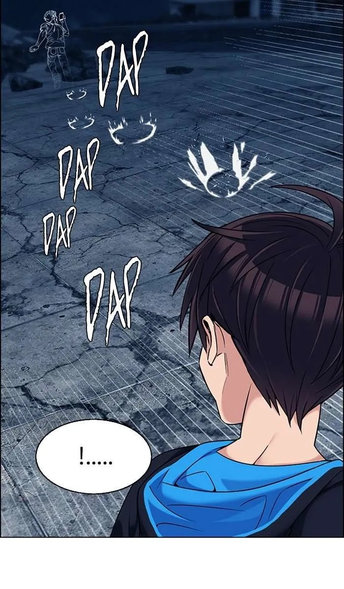 Read DICE ID Manga Online
