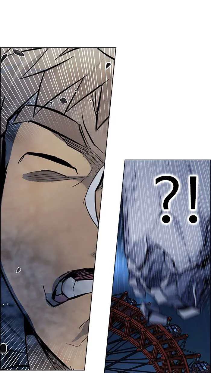 Read DICE ID Manga Online