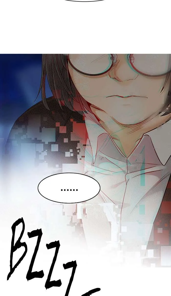 Read DICE ID Manga Online