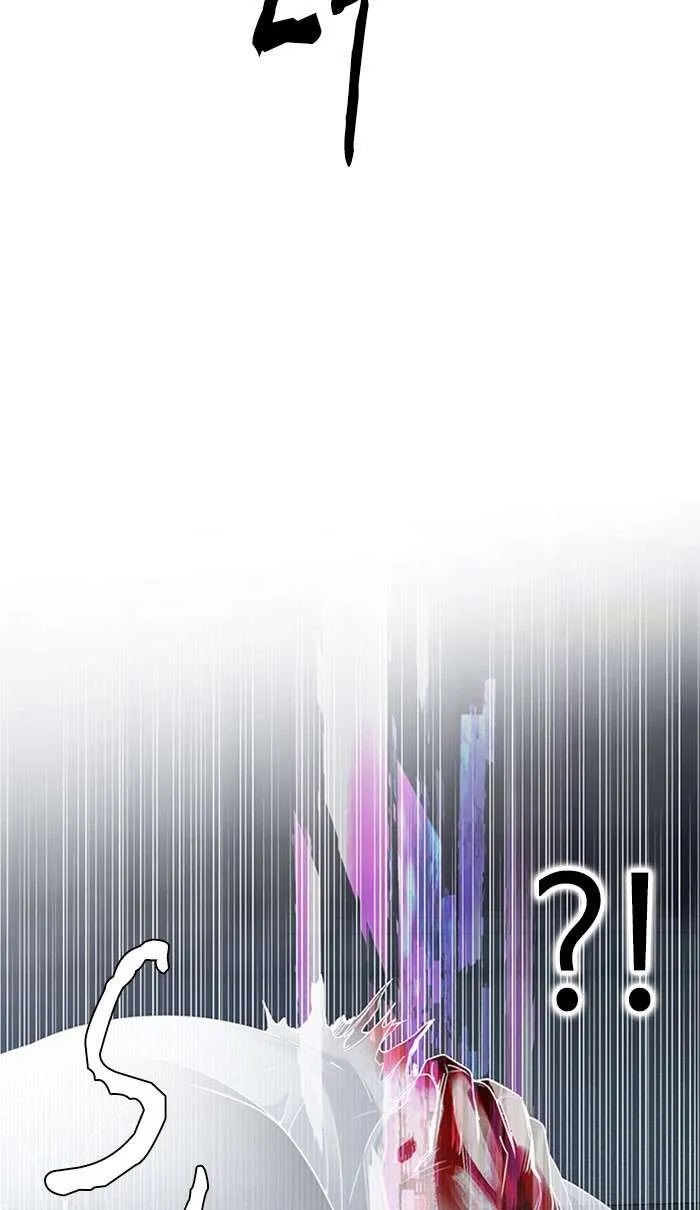 Read DICE ID Manga Online