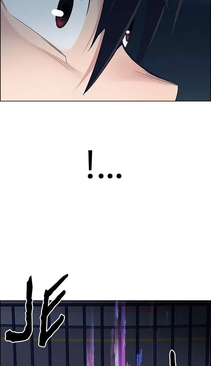 Read DICE ID Manga Online