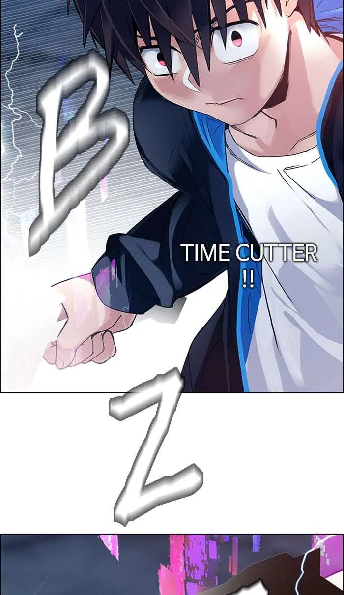 Read DICE ID Manga Online