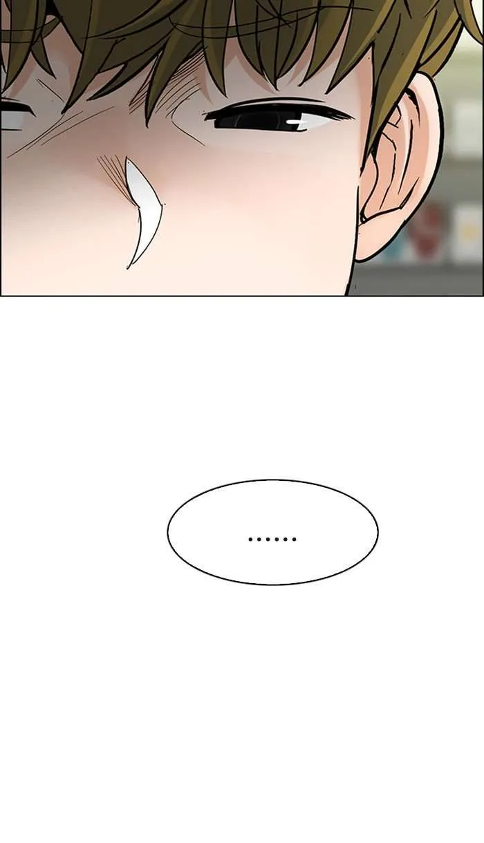 Read DICE ID Manga Online