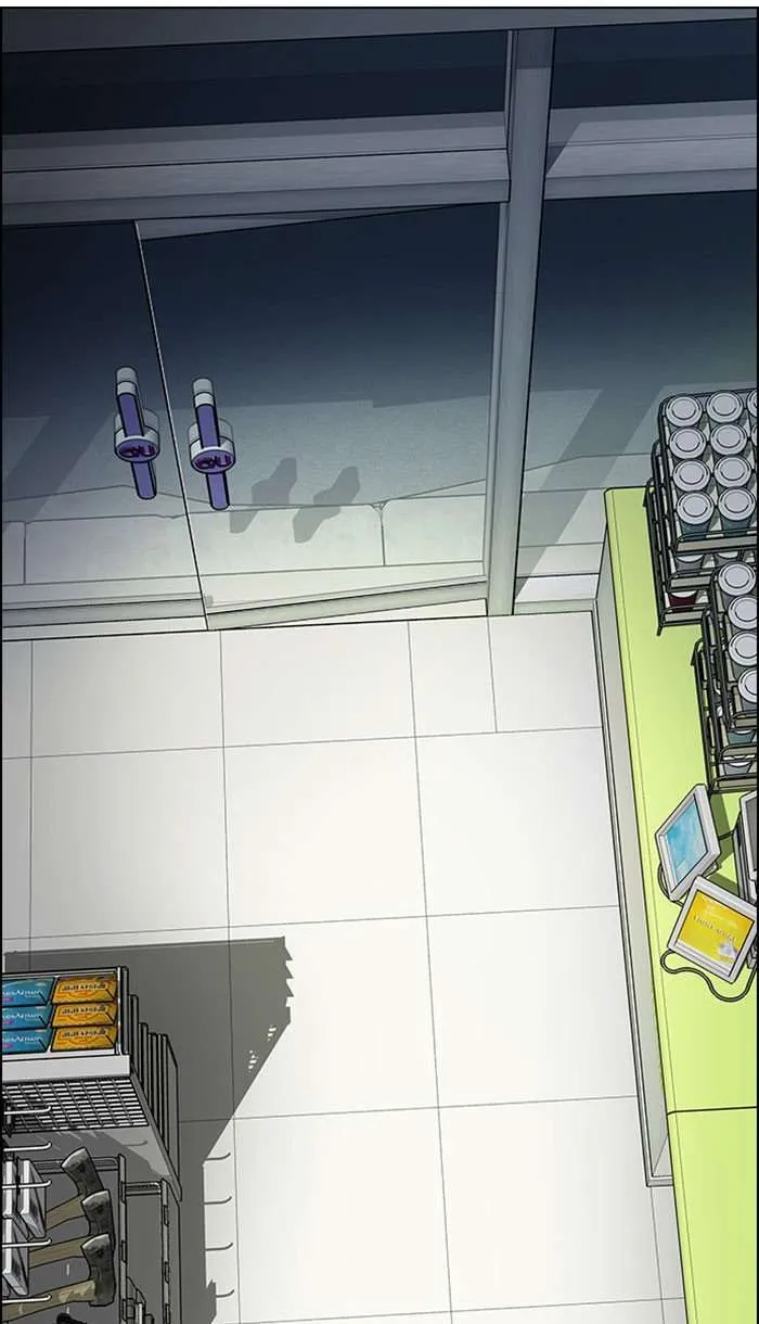Read DICE ID Manga Online