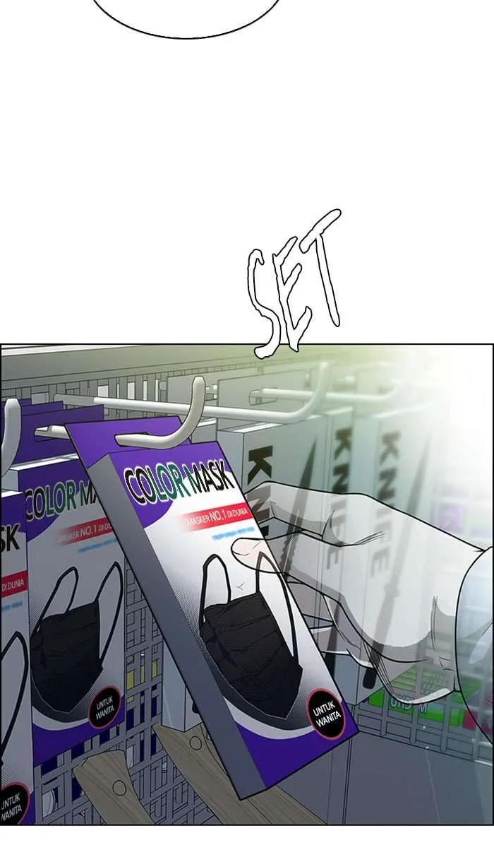 Read DICE ID Manga Online