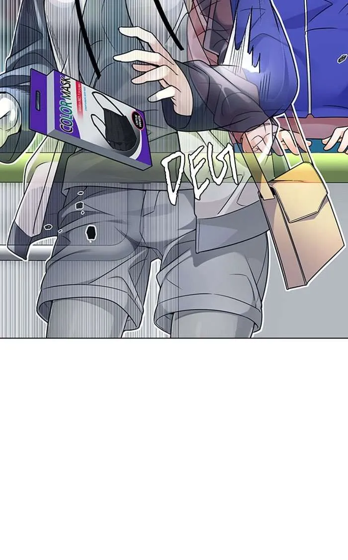 Read DICE ID Manga Online