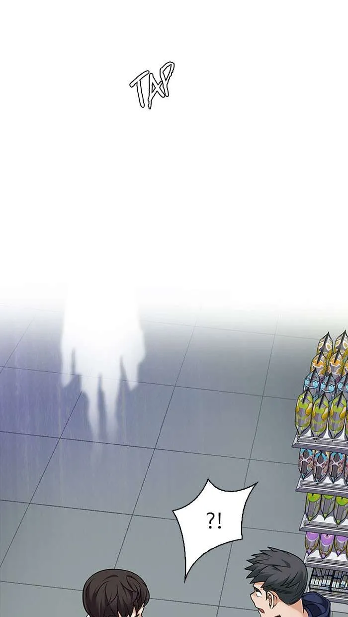 Read DICE ID Manga Online