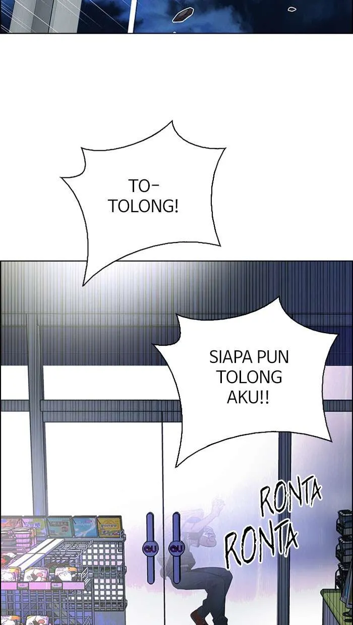 Read DICE ID Manga Online