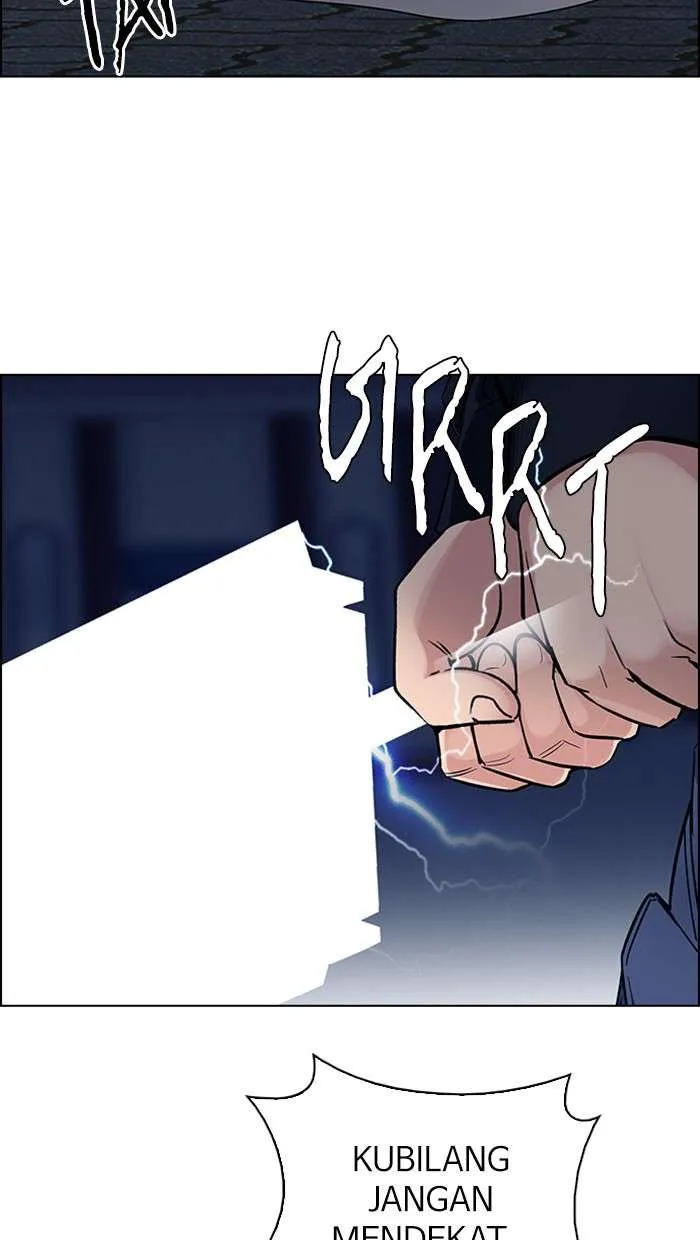 Read DICE ID Manga Online