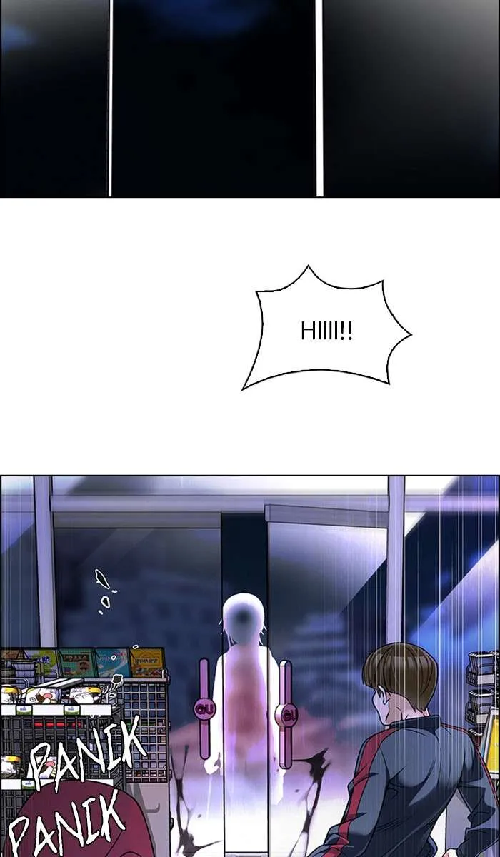 Read DICE ID Manga Online