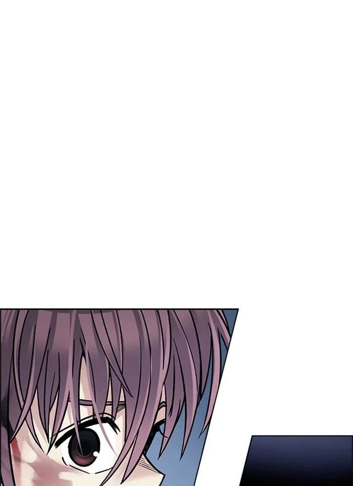 Read DICE ID Manga Online