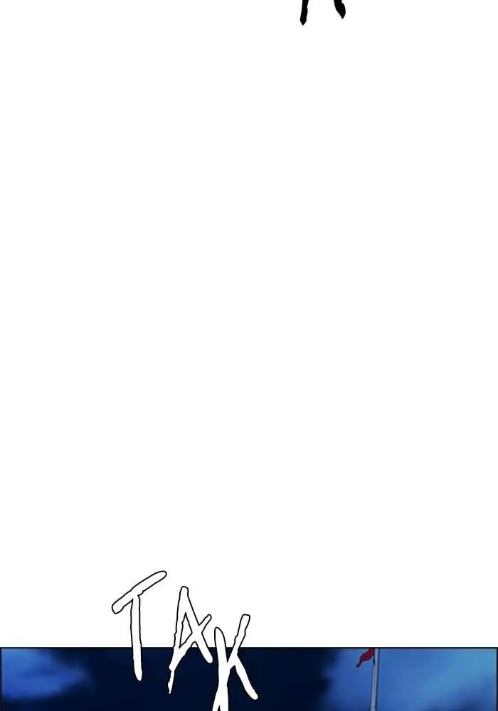 Read DICE ID Manga Online