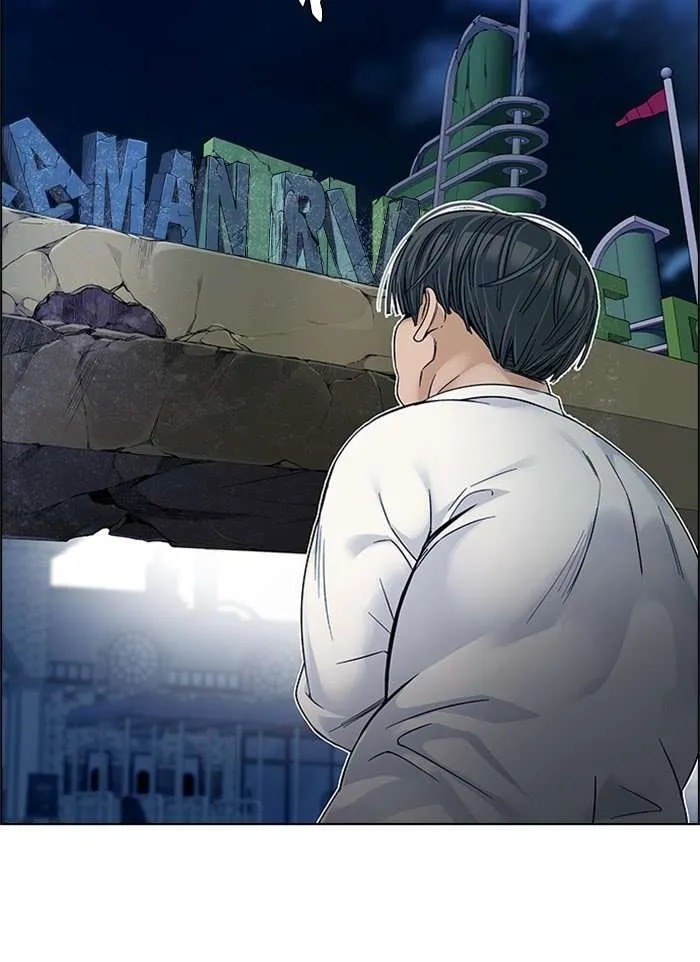 Read DICE ID Manga Online